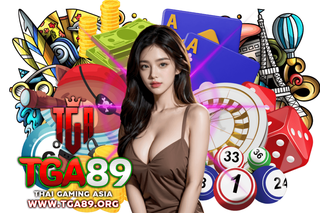 tga89 แจกเครดิตฟรี